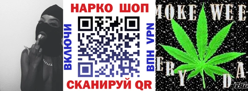  Кокаин Буйнакск