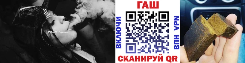 Гашиш гашик  дарк нет телеграм  Буйнакск 