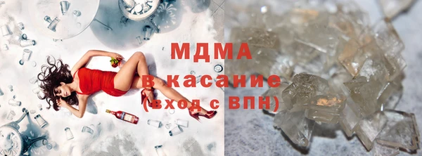 мет Белоозёрский