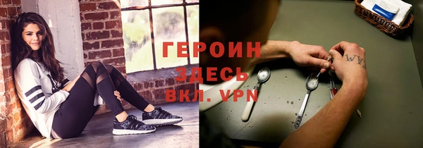 мет Белоозёрский