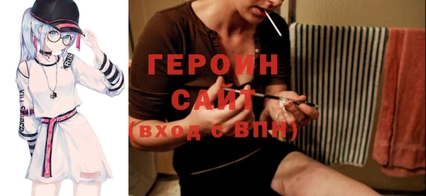 индика Белокуриха