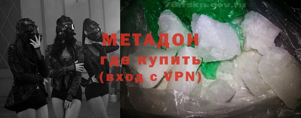мет Белоозёрский