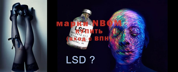 мет Белоозёрский