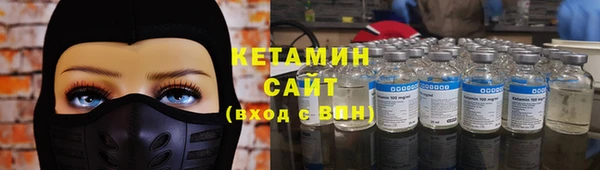 мет Белоозёрский