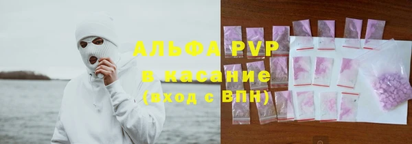 мет Белоозёрский