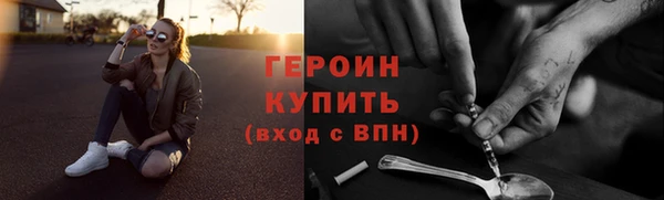 мет Белоозёрский