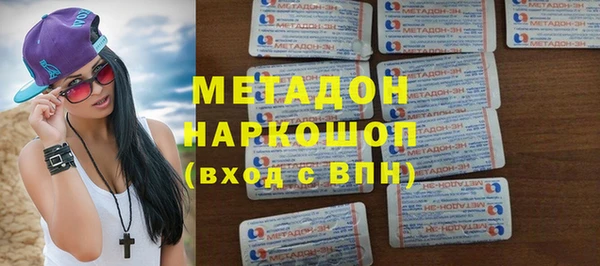 индика Белокуриха