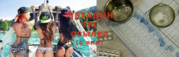 мет Белоозёрский