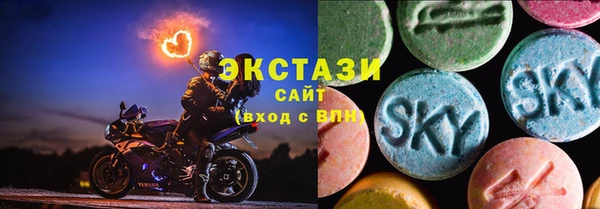 индика Белокуриха