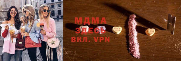 индика Белокуриха