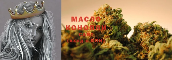 мет Белоозёрский